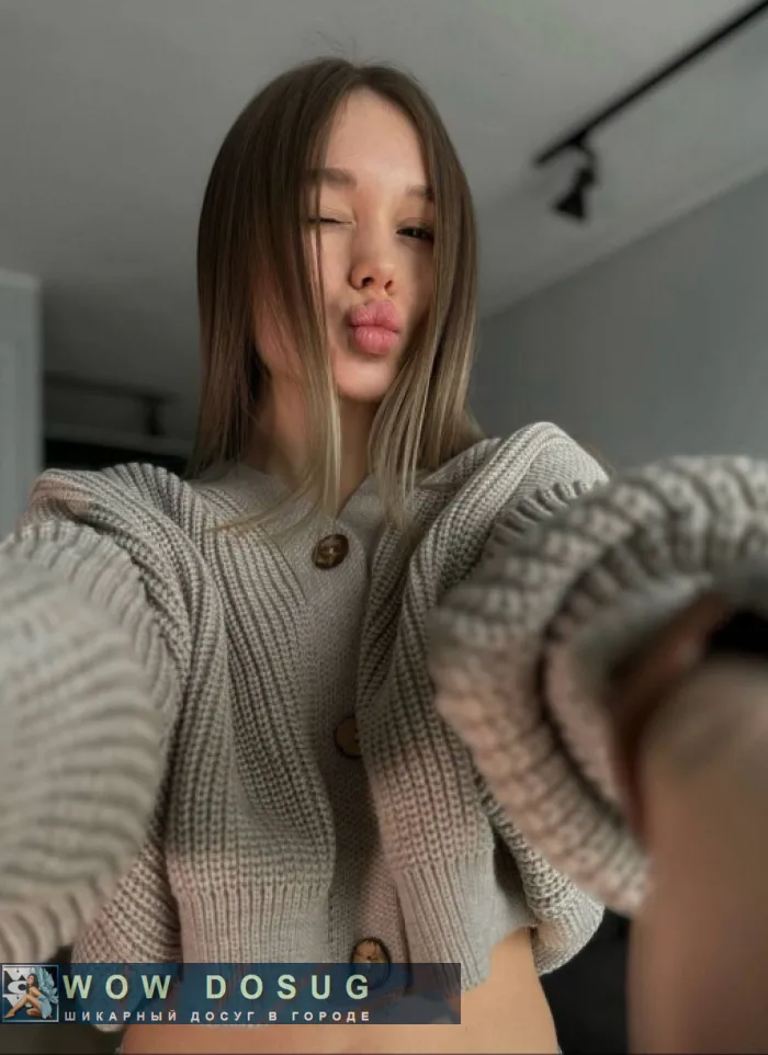 проститутка фея Вера, Брянск, +7 (901) 509-9475