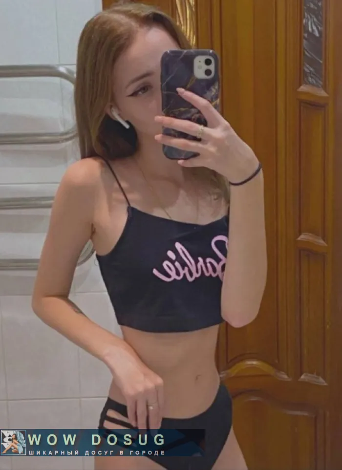 проститутка фея Снежана, Брянск, +7 (904) 436-5970